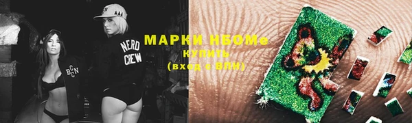 меф VHQ Карталы