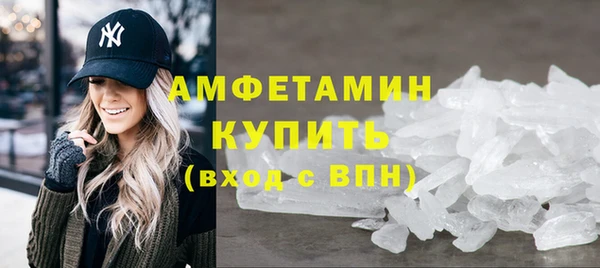меф VHQ Карталы