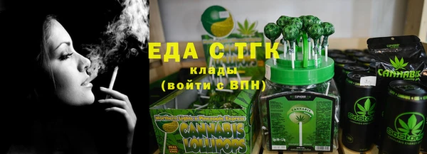 MDMA Premium VHQ Каменка