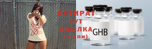 меф VHQ Карталы