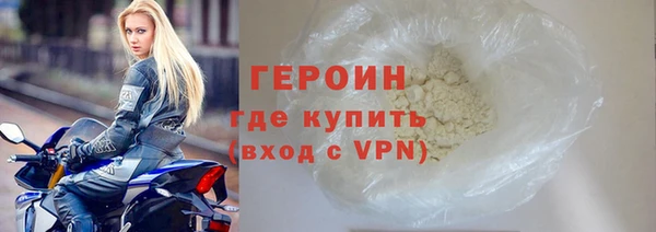 меф VHQ Карталы