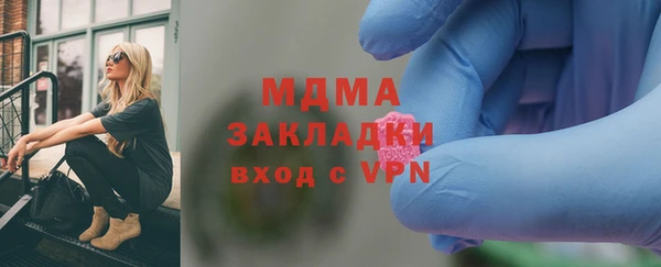 меф VHQ Карталы