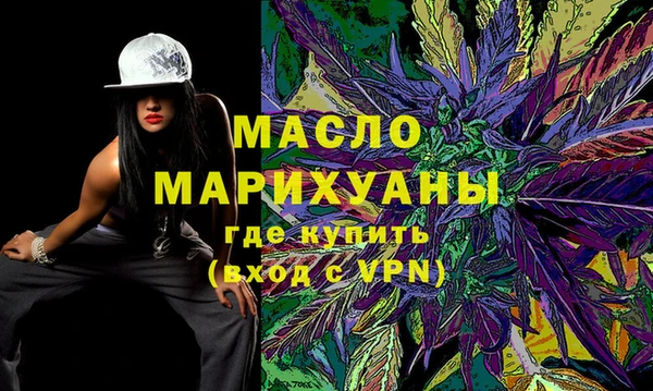 наркотики Касимов