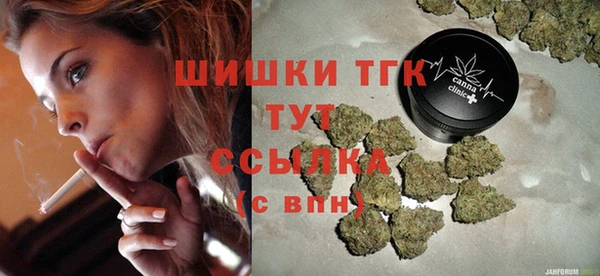 ГАЛЛЮЦИНОГЕННЫЕ ГРИБЫ Каменск-Шахтинский