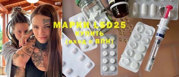 MDMA Premium VHQ Каменка