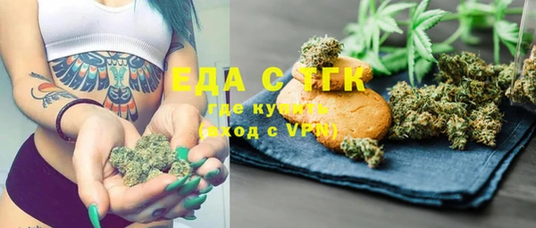 меф VHQ Карталы