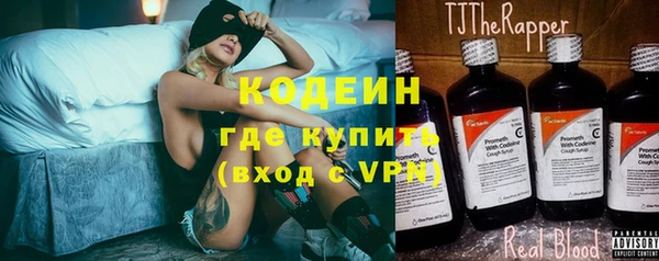 меф VHQ Карталы