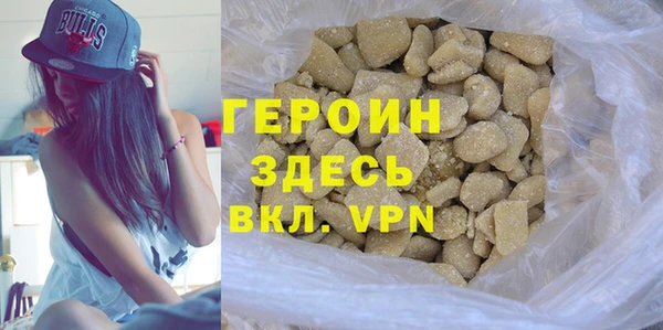 меф VHQ Карталы