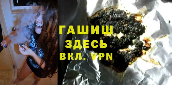 MESCALINE Карпинск