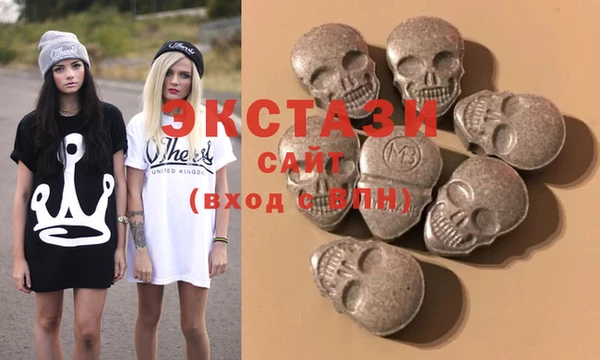MESCALINE Карпинск