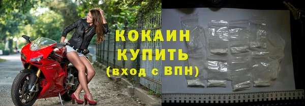 наркотики Касимов