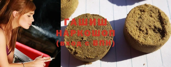 наркотики Касимов