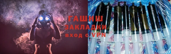 MDMA Premium VHQ Каменка