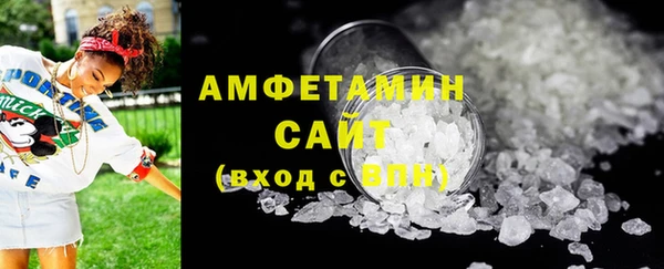 наркотики Касимов